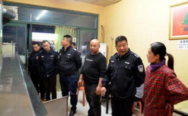 阳信县城市管理行政执法局-执法记录仪采购