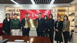 亮见智能(深圳)集团党支部正式成立！