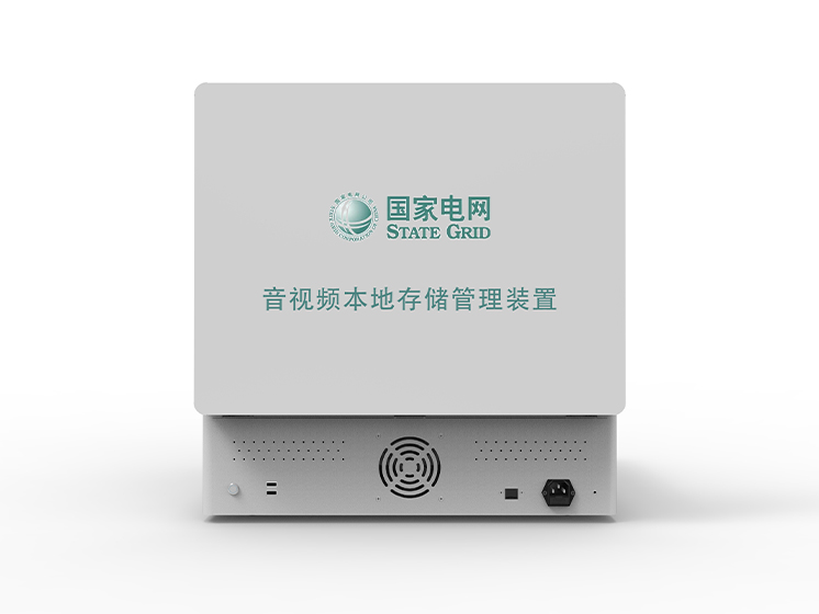 微信图片_20250702142245