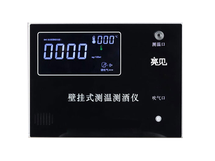 微信图片_20250702142911
