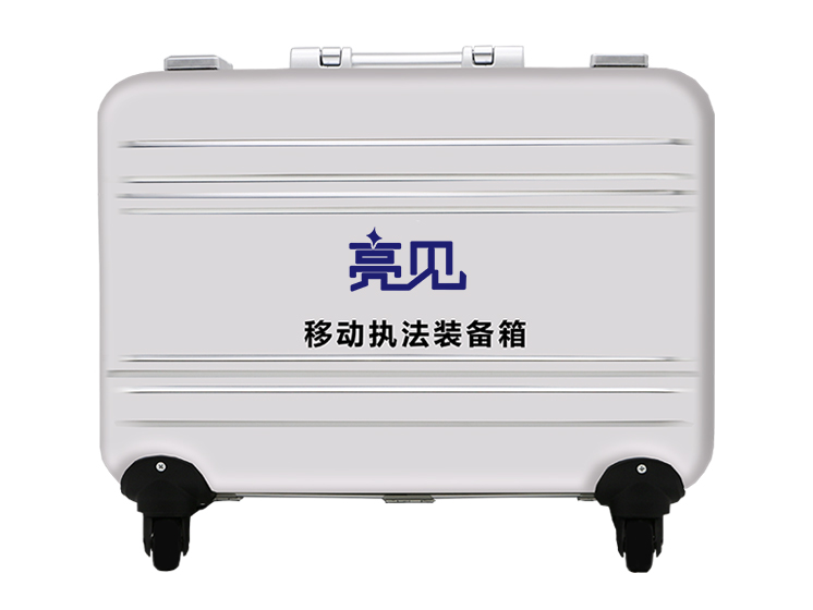 微信图片_20250705140900