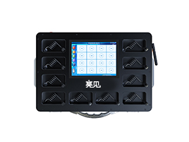 亮见 LJ-S10便携式采集站