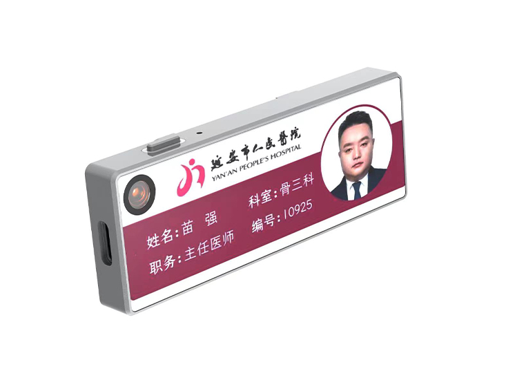 微信图片_20250718145144