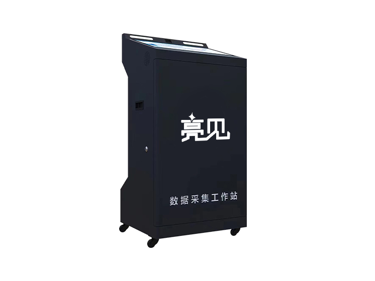 微信图片_20250718150021
