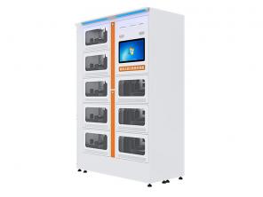 铁路智慧多维充电管理柜